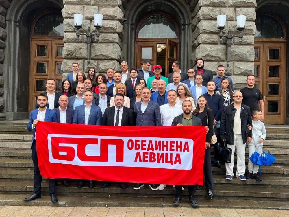 Социалдемократите напускат коалицията на БСП: Стоим на прага на пълен авторитаризъм