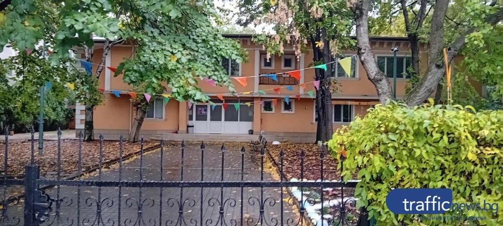 Собственикът на детския център в Пловдив отговаря на обвиненията за нерегламентирана дейност