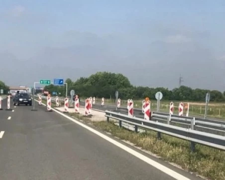 Единият ремонт на АМ 