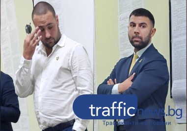 Близо 8 години след жестокия бой над фен на Локо Пловдив - Хамзата и Милото са без присъди