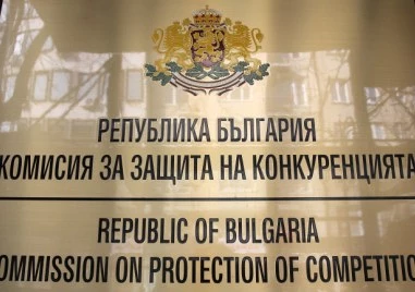Парламентът реши – КЗК ще може да извършва проверки на място