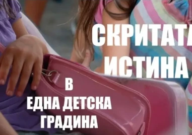 Тина Ивайлова разказва истината, която не влиза в ефир – защо телевизиите мълчат за Каблешково