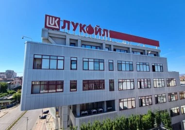 Народното събрание определи правилата за продажбата на активите на Лукойл в България