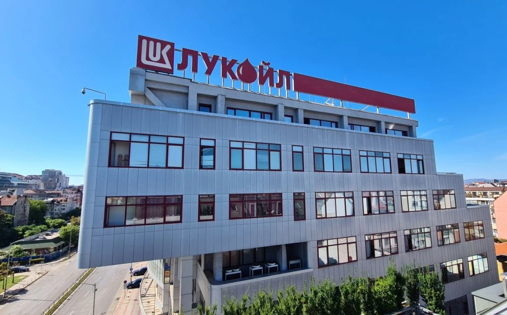 Народното събрание определи правилата за продажбата на активите на