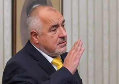 Бойко Борисов: Преформатирането на правителството е работа на премиера