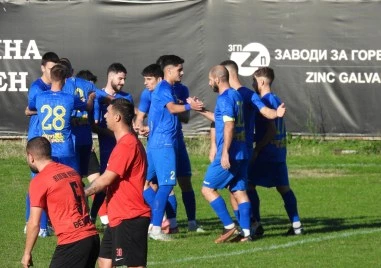 Марица си върна върха след убедителна победа в Куклен