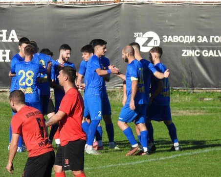Марица си върна върха след убедителна победа в Куклен