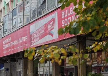 БСП дискутира ротацията на председателя на парламента и оставането си в правителството