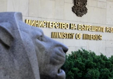 МВР се самосезира за инцидент с прострелян чужденец в София