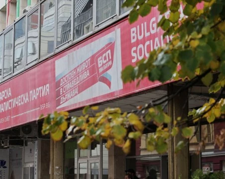 БСП дискутира ротацията на председателя на парламента и оставането си в правителството