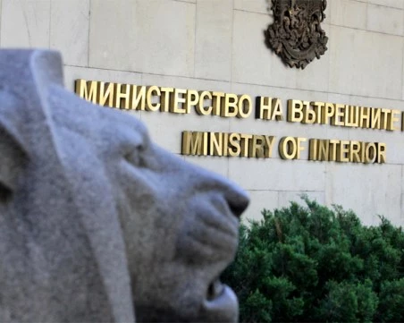 МВР се самосезира за инцидент с прострелян чужденец в София