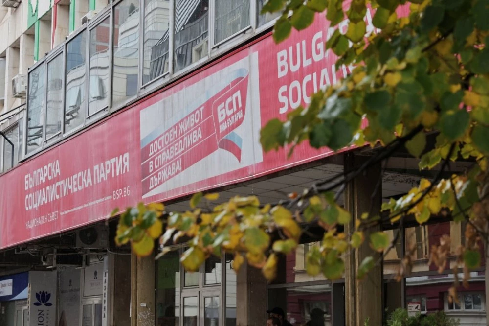 БСП дискутира ротацията на председателя на парламента и оставането си в правителството