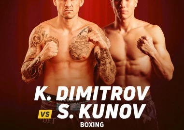Непобеден боксьор ще мъсти за брат си на MAX FIGHT 63!