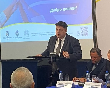 Вицепремиерът Атанас Зафиров: Приемането на еврото не е риск, а избор на стабилност и предвидимост