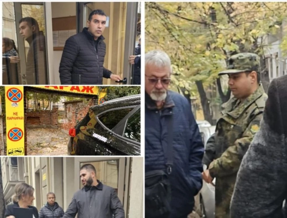 Страните в