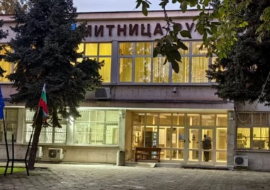 Двама арестувани при акция на ГДБОП в Агенция Митници в Русе