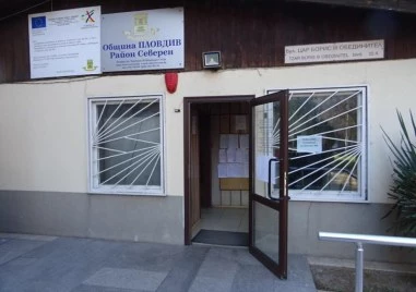 Атакувахa район „Северен” в КЗК за избора на фирмата, разследвана от Европейската прокуратура