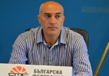 Обявиха новия треньор на мъжкия национален отбор по баскетбол