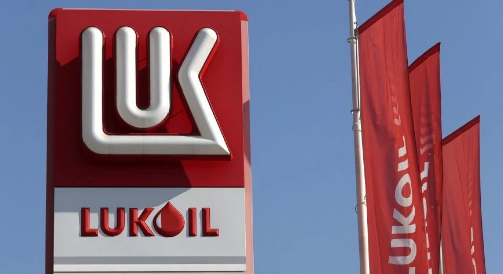 ЕК очаква от България информация по отношение на казуса с „Лукойл”