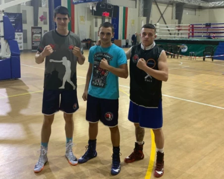 Три златни медала и един сребърен за боксьорите на Лаута Арми на ДЛОП в Благоевград