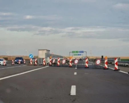 Започват да полагат маркировка по АМ 