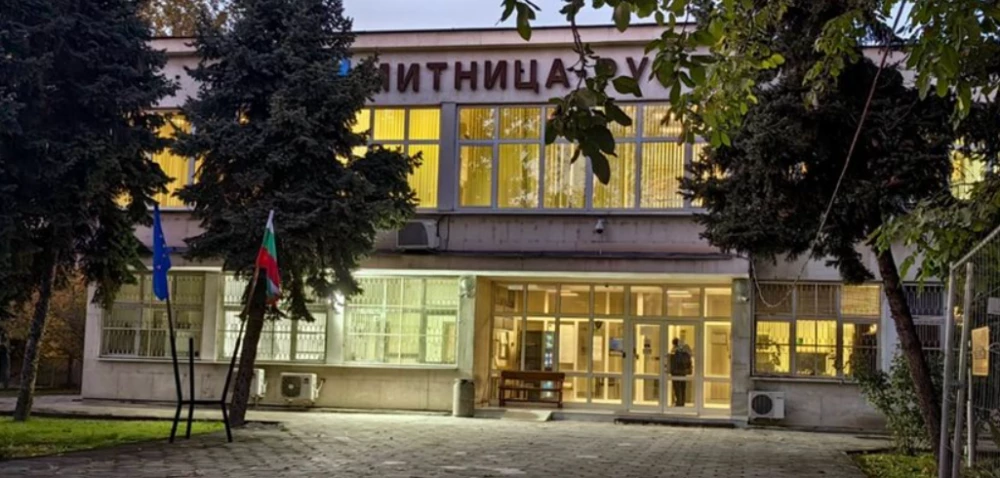 Двама арестувани при акция на ГДБОП в Агенция