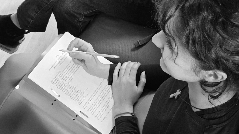 40 години по-късно: