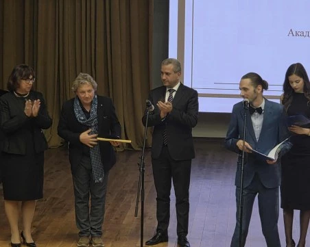 АМТИИ с два приза за постижения в образователни проекти