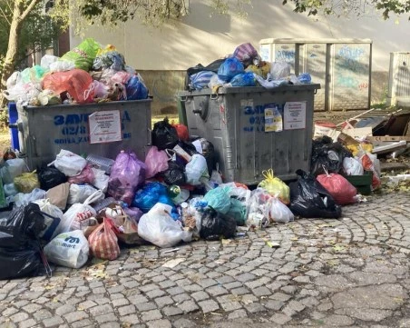 Още три квартала в София остават без фирма за сметопочистване