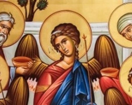 Почитаме паметта на много красива и храбра светица