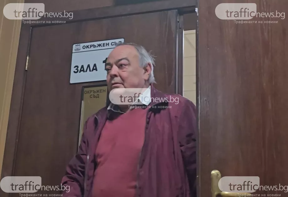 COVID-19 провали делото срещу шофьора, причинил смъртта на възрастна жена до надлез „Родопи”