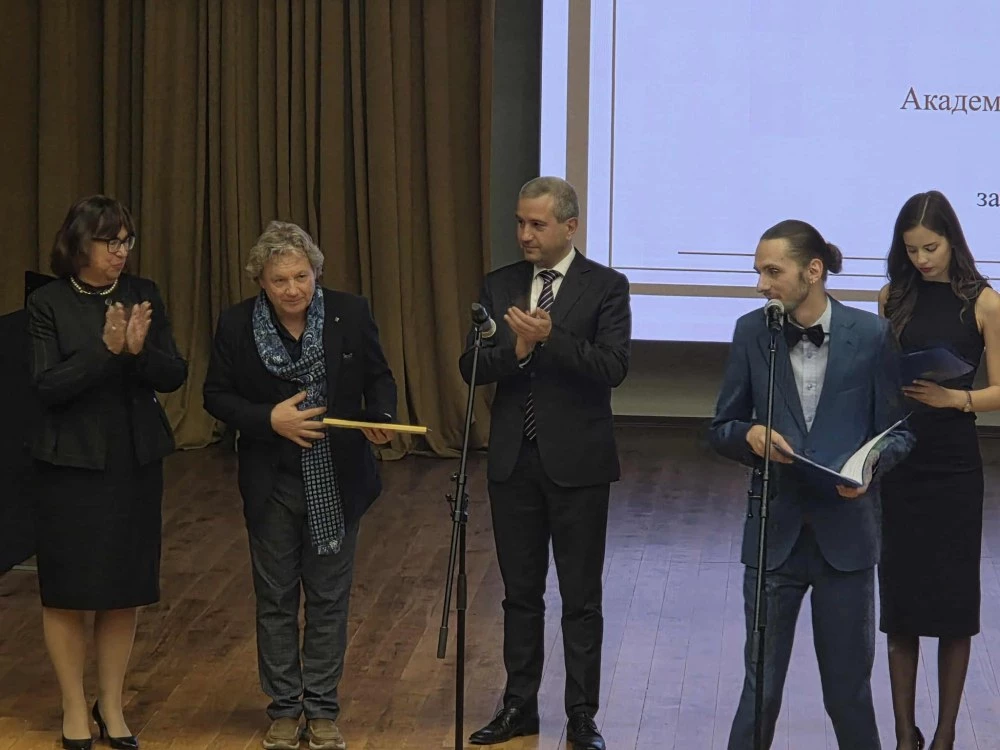 АМТИИ с два приза за постижения в образователни проекти