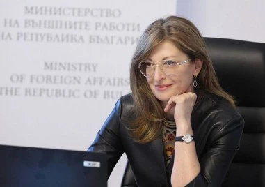 Екатерина Захариева за еврозоната: Процесът върви по план