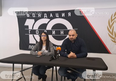 Филмът за 100-годишнината на Локомотив започва да се снима от събота, отбелязват юбилея с концерт, изложба и фотоалбум