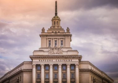 Комисията за контрол над службите отново без кворум, изслушванията на ДАНС и НСО се провалиха