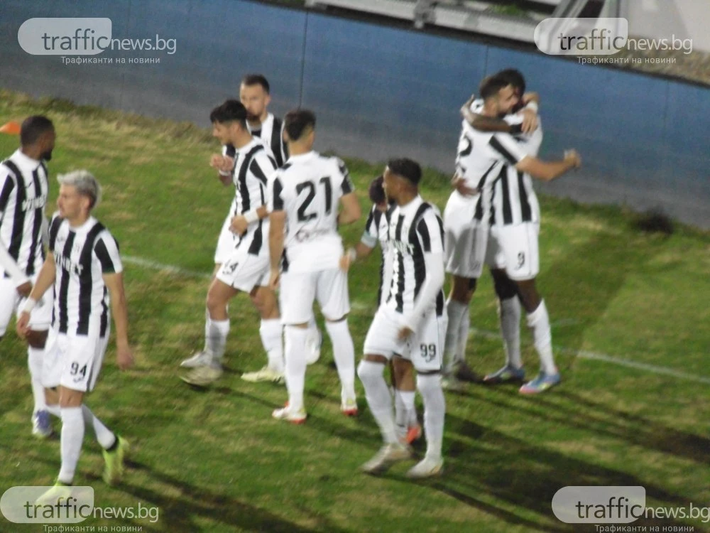 Локомотив Пловдив: Да направим дербито празник за града и за футбола