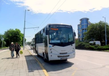 Община Пловдив осигурява повече градски автобуси за Задушница