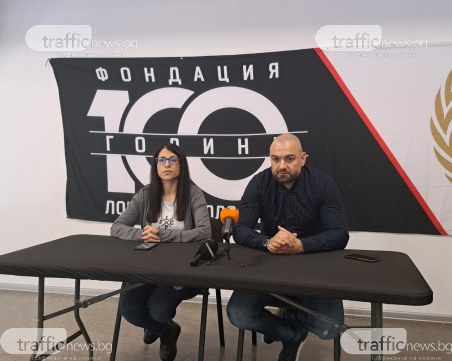 Филмът за 100-годишнината на Локомотив започва да се снима от събота, отбелязват юбилея с концерт, изложба и фотоалбум