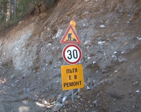 Разширяват пътя Пловдив–Смолян! Започна и мащабният ремонт между Рудозем и Смолян