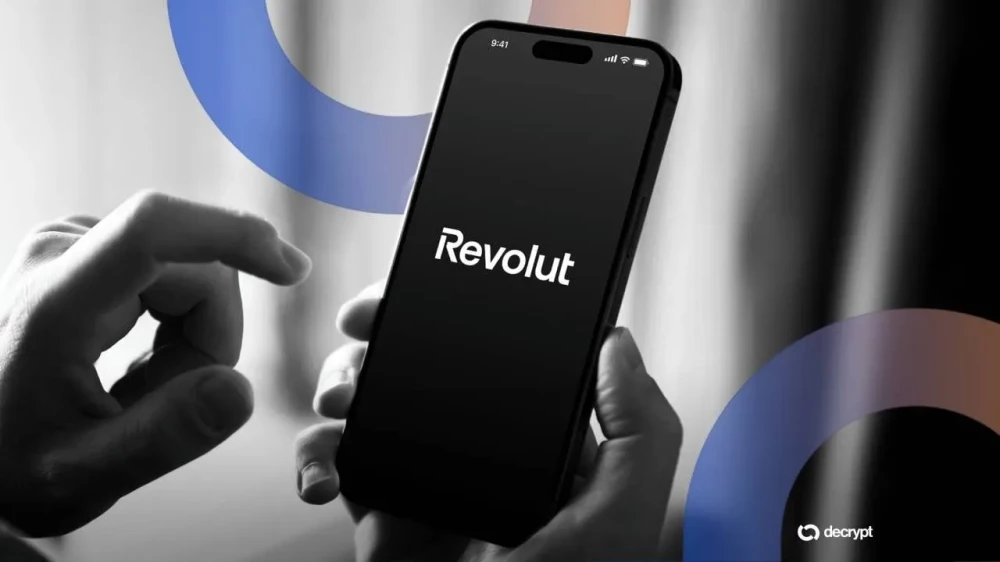Платформата Revolut спирa да работи  с български левове