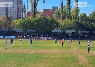 Глоби за Спартак и Славия след мача им за Купата