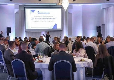 Камарата на строителите в Пловдив връчи годишните си отличия