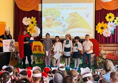 Книгите оживяха в ДГ „Мирослава
