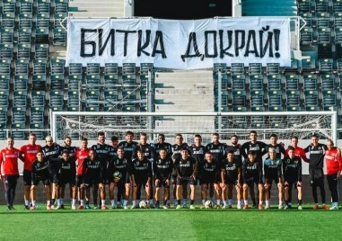 Локомотив: Битка докрай