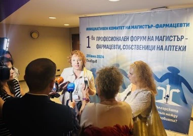 Семейните фармацевти предупреждават за риск при доставките на лекарства