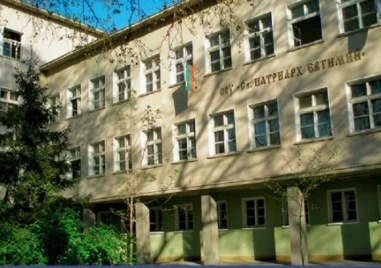 Община Пловдив обяви нова обществена поръчка за проектиране и изграждане