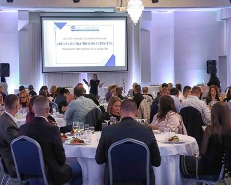 Камарата на строителите в Пловдив връчи годишните си отличия