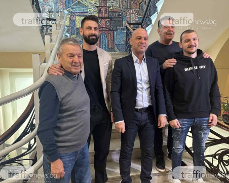 Кметът на Пловдив и капитаните на Ботев и Локо призоваха за феърплей и без ексцесии преди дербито