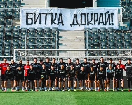 Локомотив: Битка докрай