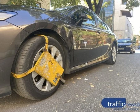 Според съда: Общината събира ДДС върху местни такси в нарушение на закона